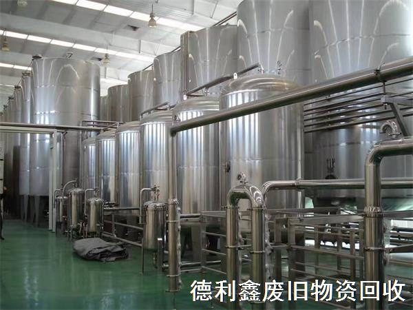 飲料設(shè)備回收，飲料廠整廠回收，免費(fèi)拆除回收