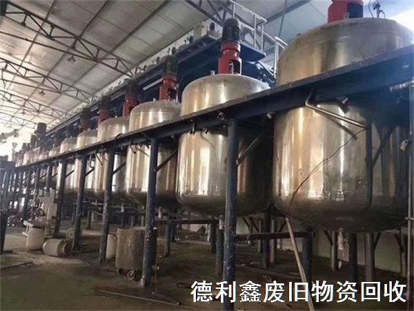回收化工設(shè)備，回收反應(yīng)釜設(shè)備，免費拆除