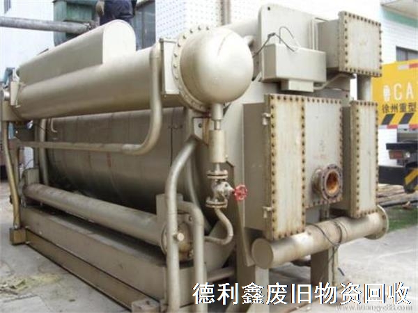 廊坊二手制冷設(shè)備回收，廊坊溴化鋰機(jī)組回收