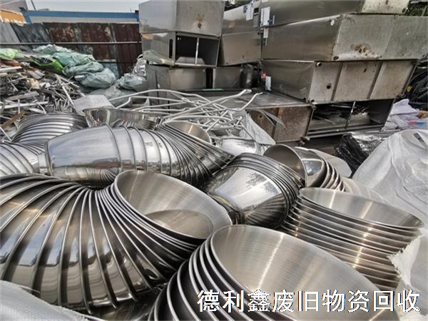 不銹鋼回收，不銹鋼廢料回收，不銹鋼設(shè)備回收