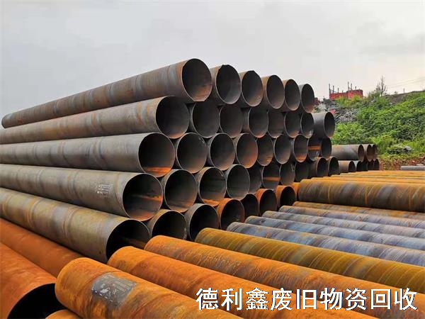 廢舊鋼管回收，螺紋管回收，鋼管回收