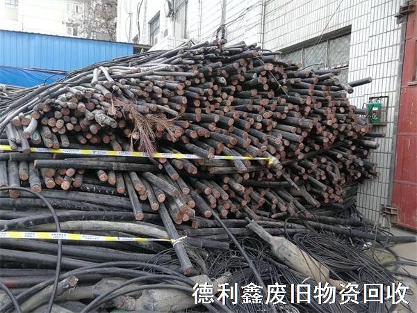 廢銅回收，廢舊電纜回收，廢銅線回收