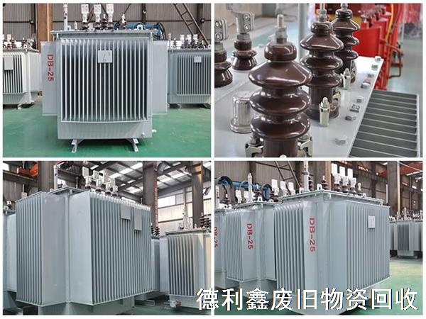 各種變壓器回收，專業(yè)電力設(shè)備回收