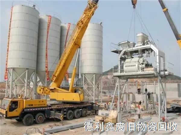 天津攪拌站回收，天津混凝土攪拌站回收