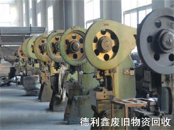 機(jī)床加工中心回收，整廠機(jī)床回收