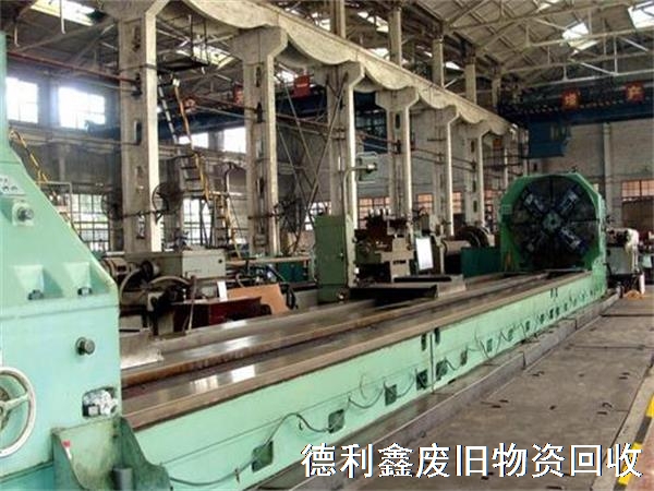 二手折彎?rùn)C(jī)回收價(jià)格，北京二手機(jī)床回收公司